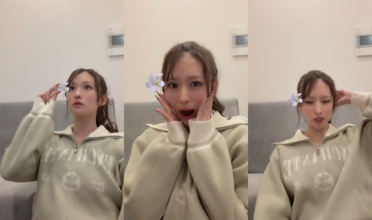 misaki_mayu0801 TikTok Live — Sep 20, 2026, 12:51 PM
