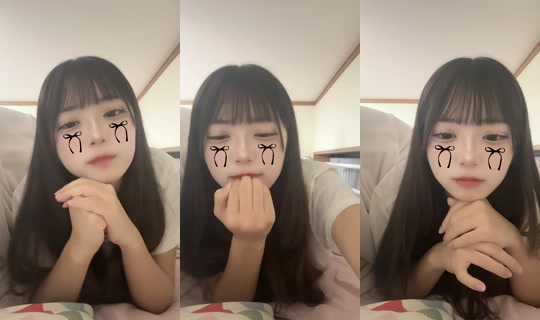 misan_117 TikTok Live — Aug 20, 2026, 2:25 PM