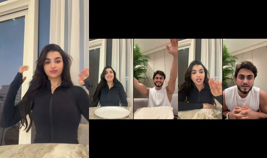 missdouaa.officiel TikTok Live — Sep 24, 2026, 2:18 PM