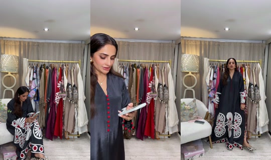 missdrior6 TikTok Live — Oct 2, 2026, 8:24 PM