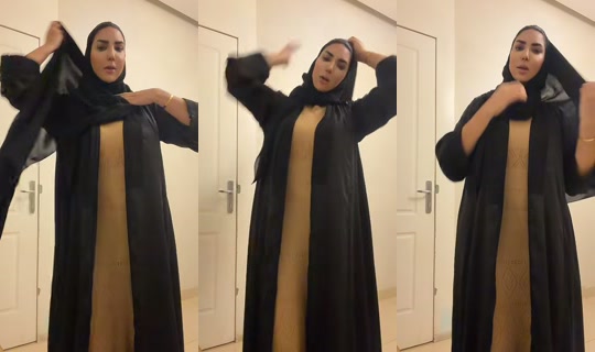missjuhana TikTok Live — Aug 31, 2026, 6:45 PM