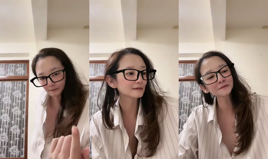 misskay2909 TikTok Live — Aug 28, 2026, 12:48 PM