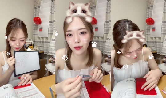 miteinomirai TikTok Live — Aug 23, 2026, 1:31 PM