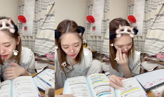 miteinomirai TikTok Live — Aug 24, 2026, 2:13 PM
