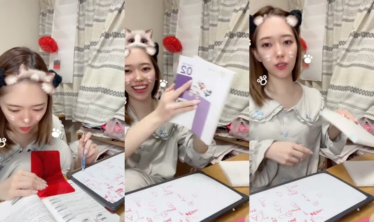 miteinomirai TikTok Live — Aug 24, 2026, 3:03 PM