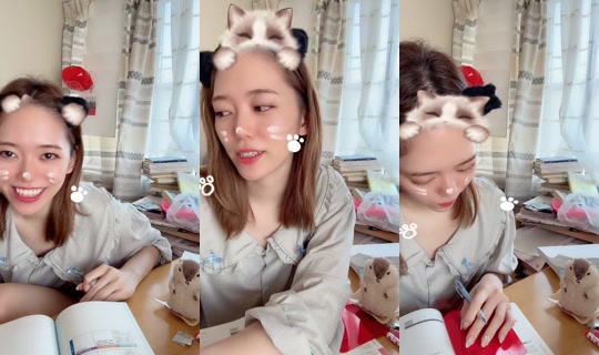 miteinomirai TikTok Live — Aug 24, 2026, 11:46 PM