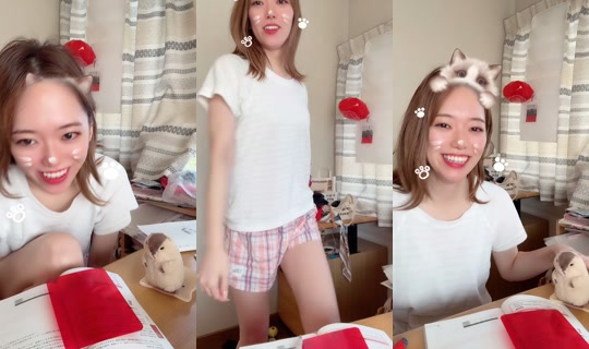 miteinomirai TikTok Live — Aug 25, 2026, 9:16 PM