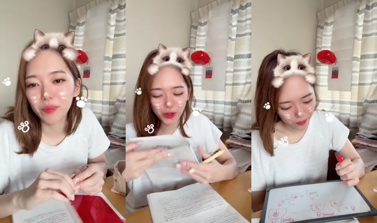 miteinomirai TikTok Live — Aug 25, 2026, 10:07 PM