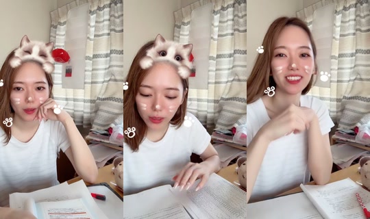 miteinomirai TikTok Live — Aug 25, 2026, 11:48 PM