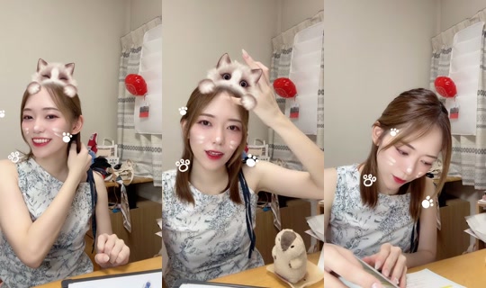 miteinomirai TikTok Live — Aug 26, 2026, 12:50 PM