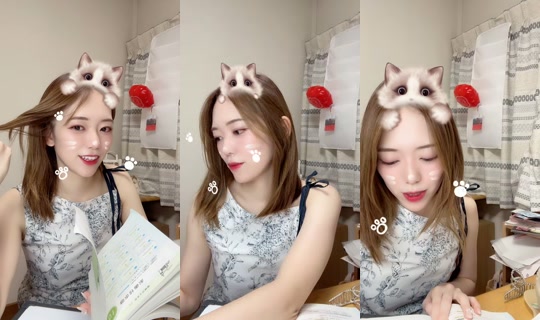 miteinomirai TikTok Live — Aug 26, 2026, 1:41 PM