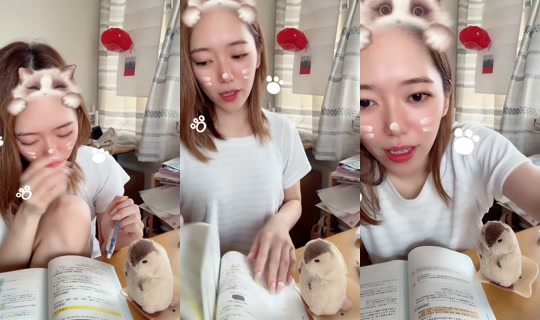 miteinomirai TikTok Live — Aug 27, 2026, 11:14 PM