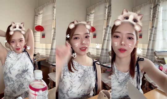 miteinomirai TikTok Live — Aug 29, 2026, 4:33 AM