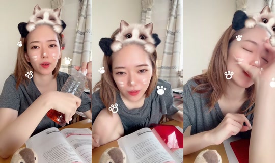 miteinomirai TikTok Live — Aug 31, 2026, 11:20 PM