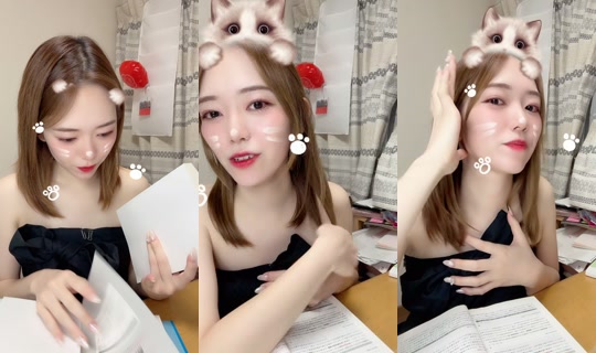 miteinomirai TikTok Live — Sep 3, 2026, 10:44 AM
