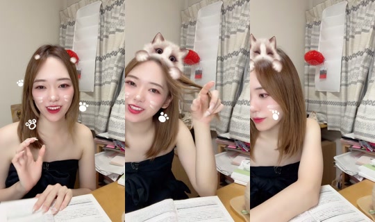 miteinomirai TikTok Live — Sep 3, 2026, 12:25 PM