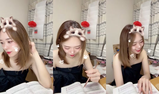 miteinomirai TikTok Live — Sep 3, 2026, 1:16 PM