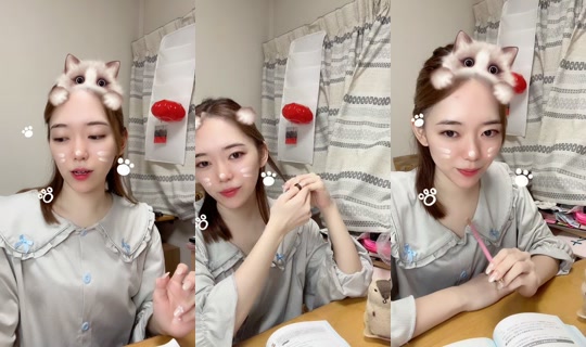 miteinomirai TikTok Live — Sep 22, 2026, 1:12 PM