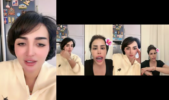 miuoshah TikTok Live — Aug 24, 2026, 4:10 AM