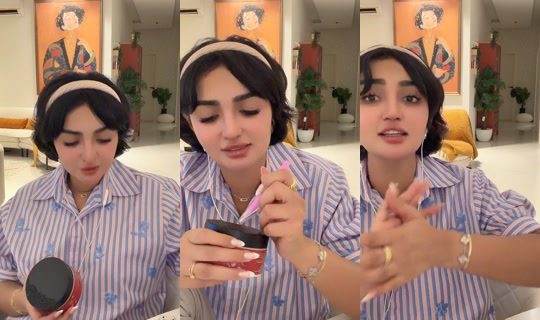 miuoshah TikTok Live — Aug 27, 2026, 12:49 AM