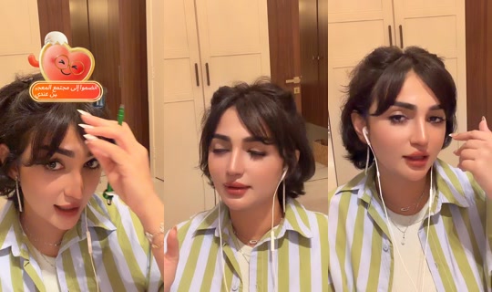 miuoshah TikTok Live — Aug 28, 2026, 9:36 PM