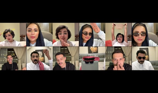 miuoshah TikTok Live — Sep 3, 2026, 12:32 AM