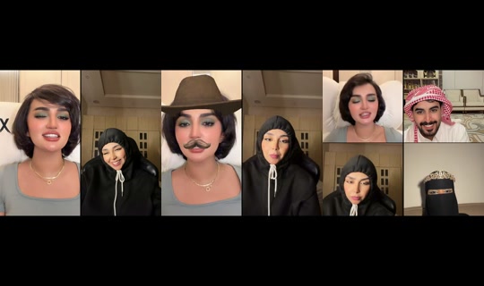 miuoshah TikTok Live — Oct 7, 2026, 1:00 AM