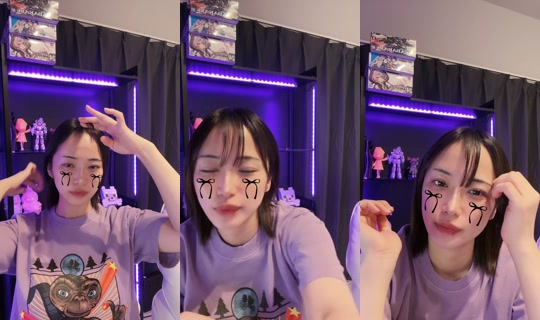 miusupura TikTok Live — Sep 21, 2026, 2:19 PM