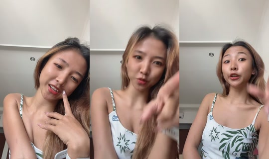miuw991 TikTok Live — Aug 28, 2026, 2:20 AM