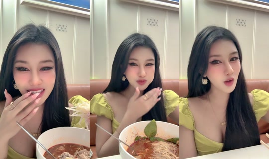 miw212434 TikTok Live — Aug 24, 2026, 9:26 PM