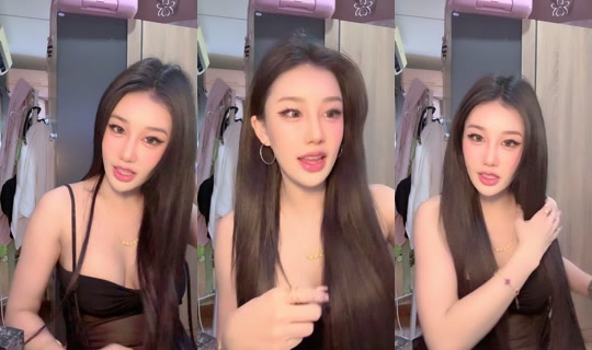 miw212434 TikTok Live — Sep 24, 2026, 4:52 PM