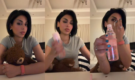 miwa.alkaabi TikTok Live — Aug 20, 2026, 8:26 PM