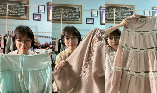 miwaacoy TikTok Live — Sep 28, 2026, 9:11 AM