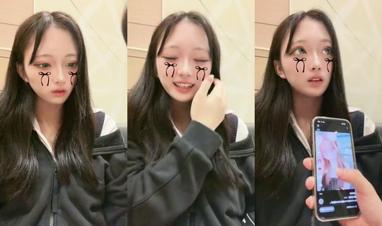 miyuuno3 TikTok Live — Sep 8, 2026, 11:58 AM