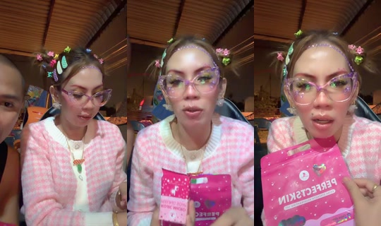 miziefifie TikTok Live — Sep 13, 2026, 12:45 PM