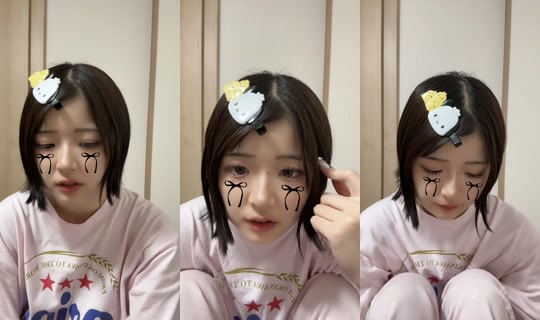 mizore_pi0 TikTok Live — Aug 20, 2026, 4:28 PM