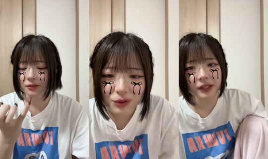 mizore_pi0 TikTok Live — Sep 21, 2026, 5:17 PM