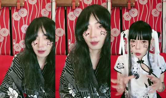 mizuiroakamichiru TikTok Live — Aug 23, 2026, 11:39 AM