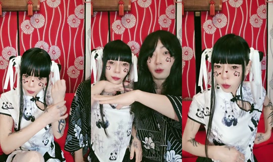 mizuiroakamichiru TikTok Live — Aug 23, 2026, 12:56 PM