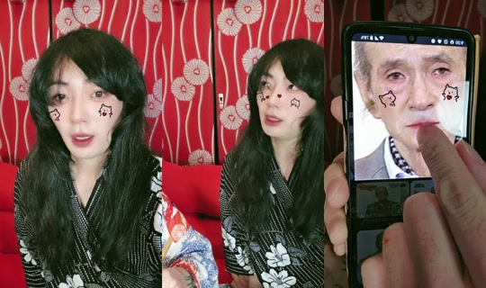 mizuiroakamichiru TikTok Live — Oct 7, 2026, 11:46 AM