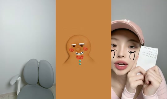mj_0220j TikTok Live — Aug 25, 2026, 1:18 PM