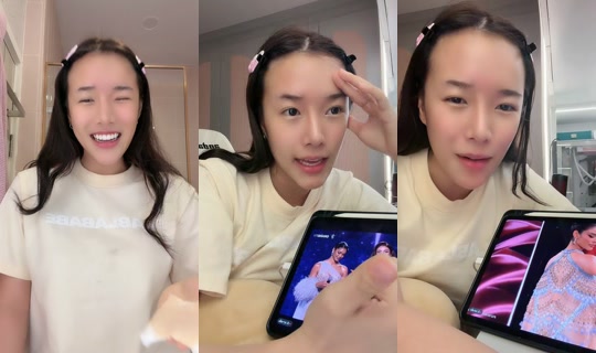 mmeilyx TikTok Live — Aug 20, 2026, 12:54 PM