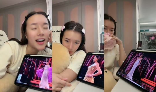mmeilyx TikTok Live — Aug 20, 2026, 1:45 PM