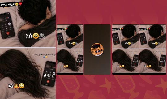 mmessse TikTok Live — Aug 26, 2026, 10:39 PM