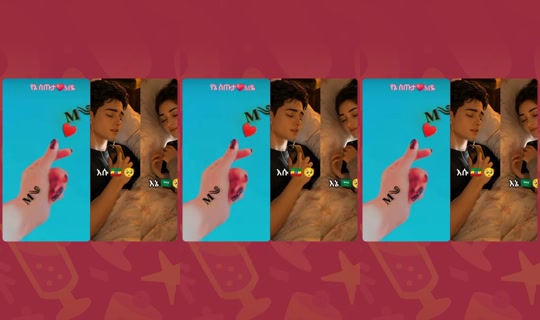 mmessse TikTok Live — Aug 26, 2026, 11:30 PM