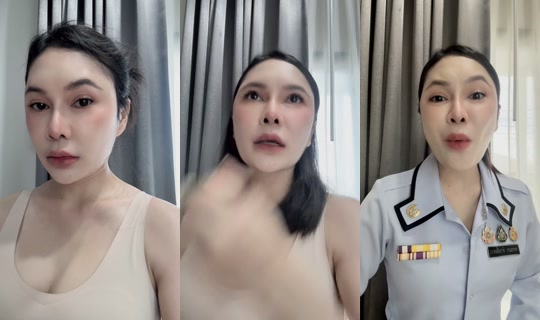 mo164_ TikTok Live — Sep 18, 2026, 12:38 AM