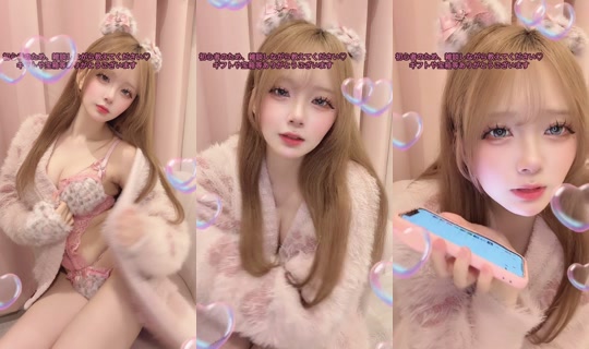 moa_uoxou TikTok Live — Sep 9, 2026, 5:44 PM