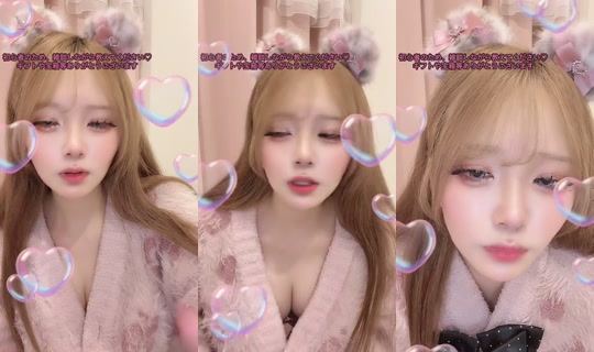 moa_uoxou TikTok Live — Sep 9, 2026, 6:49 PM