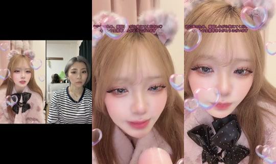 moa_uoxou TikTok Live — Sep 9, 2026, 7:39 PM
