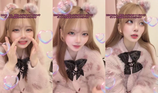 moa_uoxou TikTok Live — Sep 9, 2026, 8:19 PM
